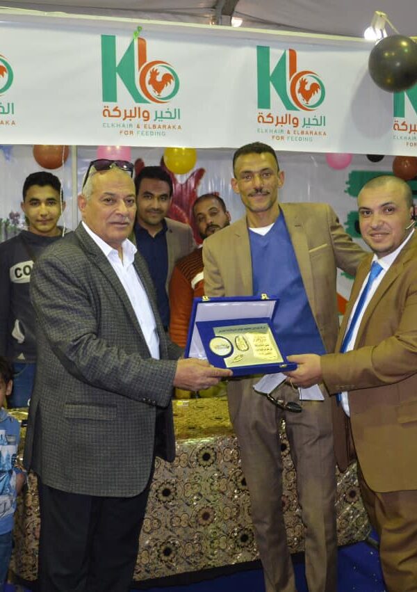 The first session (20)