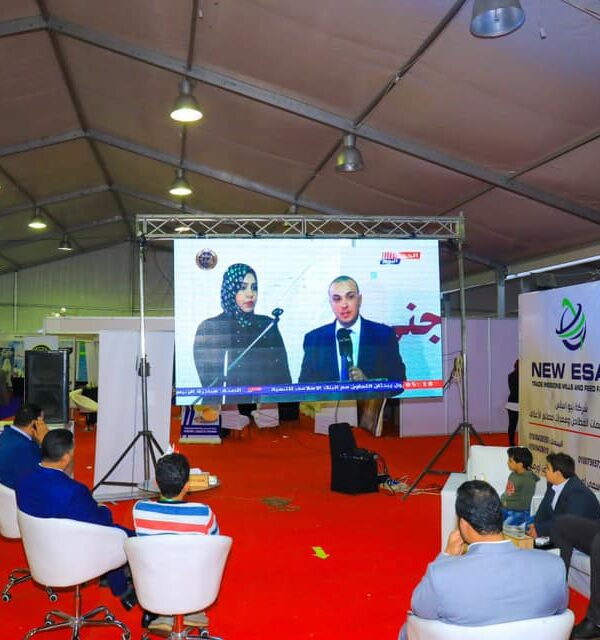 The first session (4)