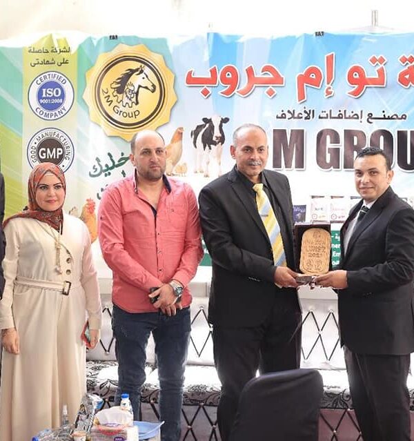 The Second session (10)