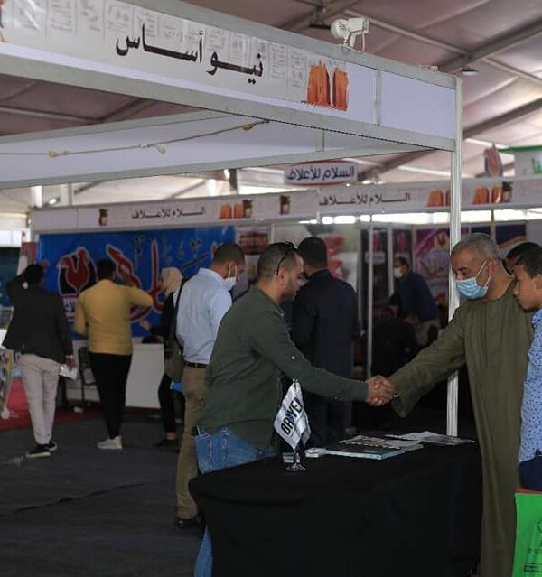 The Second session (19)